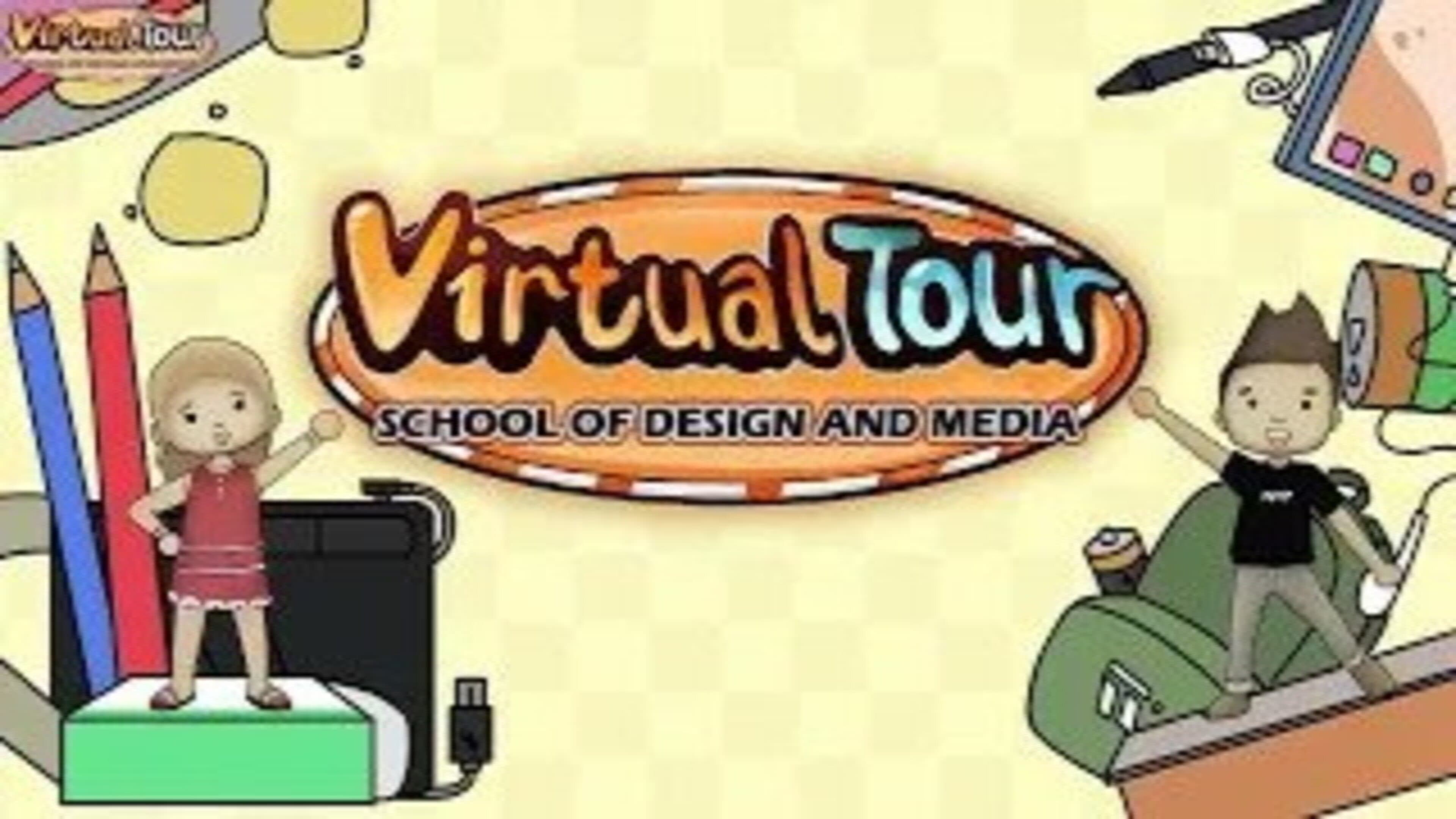 SIDM School Virtual Tour